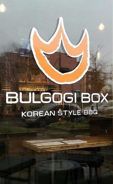 Bulgogi Box window logo